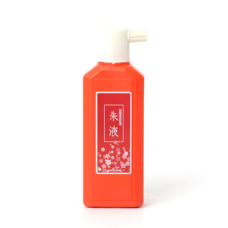 tuš na kaligrafii tekutá 360 ml