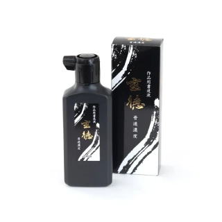tuš na kaligrafii tekutá 200 ml Gentoku